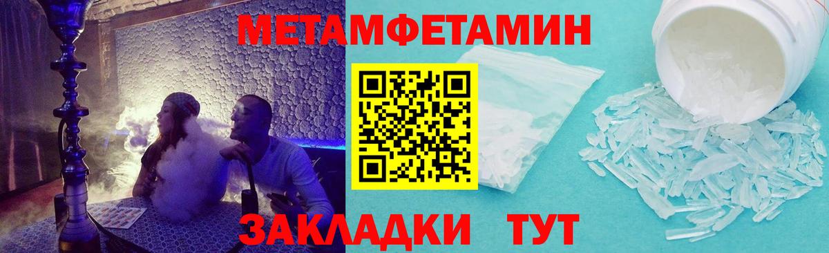 АМФ VHQ  АМФ  Прокопьевск  Вход с VPN 