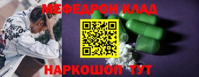 прущая мука Пенза