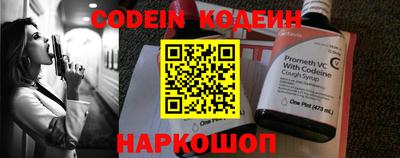 гашик Первоуральск