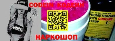 прущая мука Пенза