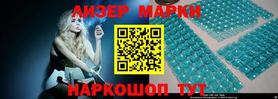 прущая мука Пенза