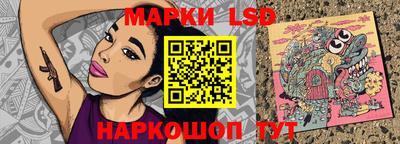 гашик Первоуральск