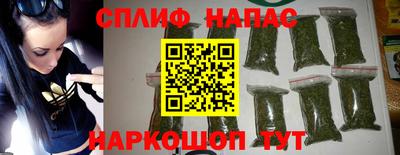 прущая мука Пенза