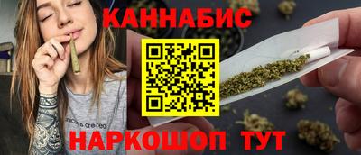 гашик Первоуральск