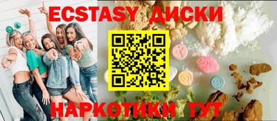 прущая мука Пенза