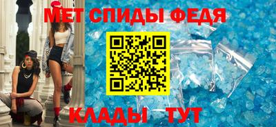 прущая мука Пенза