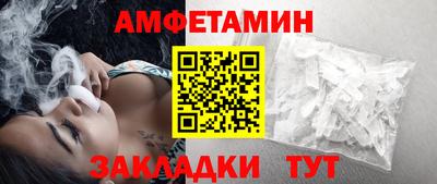 прущая мука Пенза