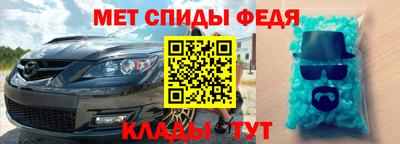 прущая мука Пенза