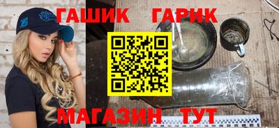 прущая мука Пенза